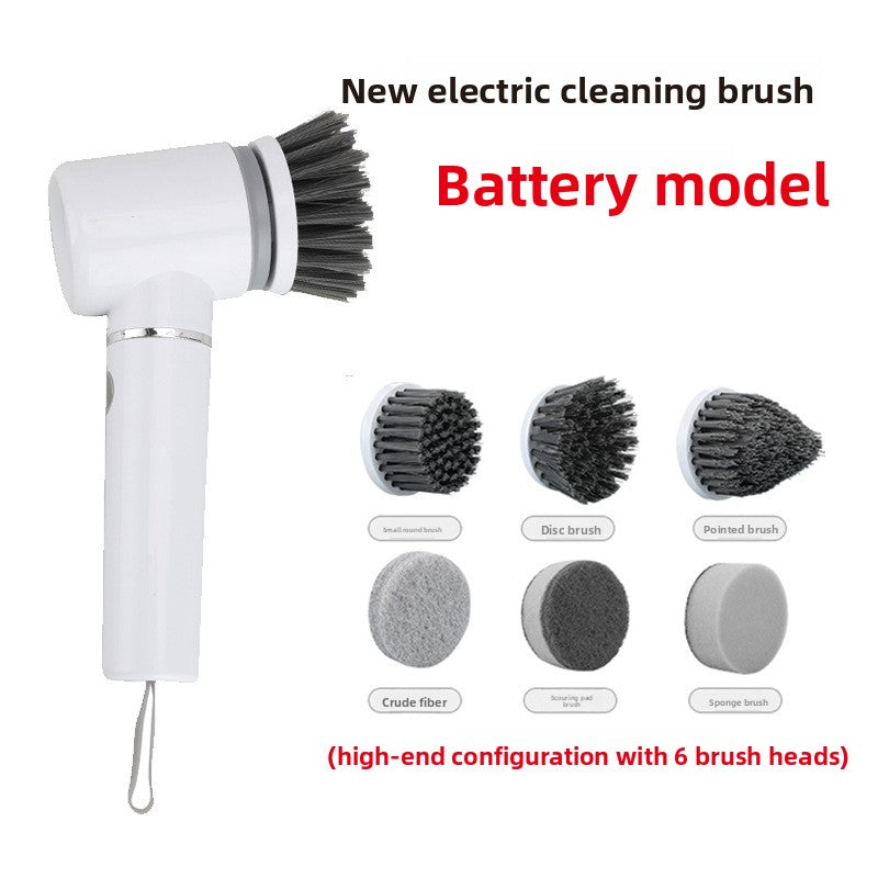 ELECTRIC CLEANING BRUSH SPIN SCRUBBER FOR BATHROOM & KITCHEN