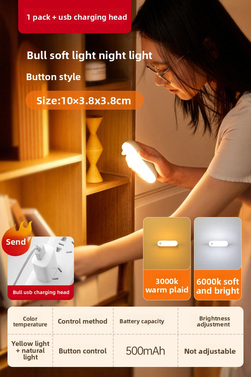 LED MOTION SENSOR LIGHT WIRELESS CLOSET LIGHT RECHARGEBLE NIGHT LIGHT